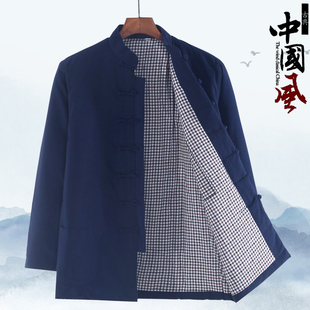 中式棉袄外套男棉衣冬季中国风唐装中老年人，爸爸装宽松薄棉服男款