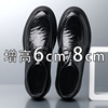 康贝男士内增高2024春季皮鞋8cm真皮款商务正装鞋内韩版休闲