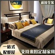 新中式床 现代轻奢软靠背主卧1.8米床禅意实木婚床酒店样板间家具