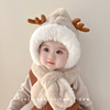 宝宝帽子秋冬款儿童围巾一体，帽女孩可爱婴儿毛绒帽(毛绒帽)冬季男孩护耳帽
