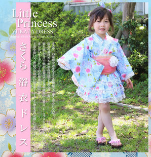 儿童女纯棉振袖和服蕾丝，套裙樱花日式和服套裙女童配套纱巾