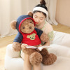 网红可爱卫衣泰迪熊公仔床上睡觉抱抱熊玩偶穿衣小熊生日礼物男女