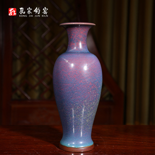孔家钧窑观音瓶25cm钧瓷神垕官窑青瓷陶瓷器摆件家居桌面花瓶