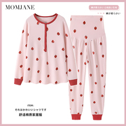 孕妇睡衣月子服春夏款纯棉产后哺乳产妇家居服套装专用保暖出院服