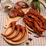 仿真熟食菜肴卤肉样品展示道具假猪尾巴猪舌肝肥肠食品模型菜模