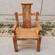 老榆木椅子扶手椅复古咖啡椅风化木老板椅餐椅户外实木靠背椅围椅