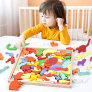 木制动物拼图嵌板手抓板逻辑思维锻炼异形智力配对拼板儿童玩具