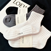 袜子男士中筒袜纯棉透气高品质，白色运动袜短袜男毛巾，底篮球袜防臭