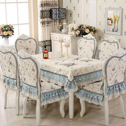 欧式餐桌布餐椅垫椅套，亚麻布艺套装板凳椅子，套罩通用凳子套子家用