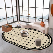 复古风棋盘格加密圈绒椭圆形地毯客厅茶几毯 高级感卧室床边毯