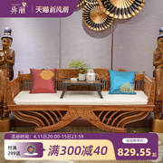 异丽东南亚风格家具中式古典实木罗汉床泰式仿古柚木雕客厅沙发床