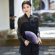 新中式立领气质100真丝刺绣设计衬衫女长袖改良唐装外套中长款