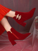 婚鞋禾秀婚纱两穿粗跟冬季加绒短靴不累脚高级感新娘红色高跟靴子