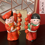 天津泥人张泥塑红红火火喜庆摆件 装饰传统手工艺品中国风