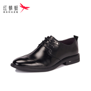REDDRAGONFLY/红蜻蜓春季商务正装男鞋英伦西装软底皮鞋A1600009