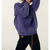 法式紫色圆领优雅针织衫，女装2023秋冬季加厚套头内搭毛衣