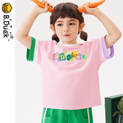b.duck小黄鸭童装儿童，夏季卡通短袖，polo衫男女童t恤bf2403010