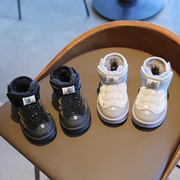 防水女童棉加绒冬鞋短靴儿童，保暖雪地靴，冬季2023男童棉鞋靴子