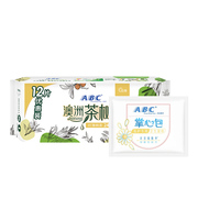 ABC日用纤薄棉柔表层卫生巾（含澳洲茶树）240mm12片NP81-GT
