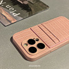 高级感粉色鳄鱼纹卡包适用苹果15手机壳iphone14promax个性1312