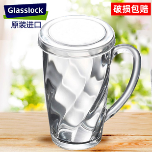 glasslock韩国进口钢化玻璃水杯带盖牛奶杯子马克杯泡茶杯咖啡杯