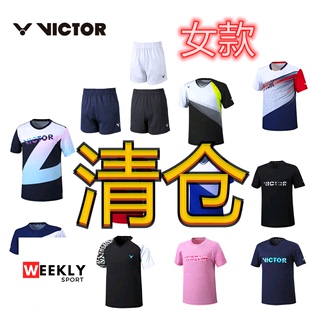  2021VICTOR羽毛球服威克多胜利女士速干运动短袖T恤短裤短裙