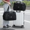 旅行收纳袋手提包轻便防大容量，衣服行李袋旅行包，短途拉杆出差便携