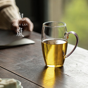 观岚透明玻璃茶杯，耐高温泡茶杯家用花，茶杯办公室喝水绿茶专用杯子