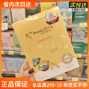 台湾我的美丽日记日志，面膜纳豆发酵深层补水保湿清洁收缩毛孔滋润