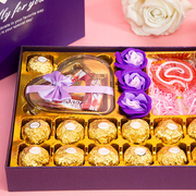 费列罗巧克力礼盒装送男女朋友同学闺蜜生日糖果零食情人节礼物