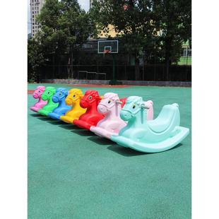 幼儿园木马儿童塑料骑摇马室外气堡玩具室内宝宝户外游乐场设备