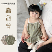 婴儿夏季套装韩版婴幼儿，碎花吊带上衣大pp面包裤女宝宝洋气两件套
