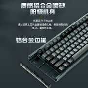 i2i3i4i5机械键盘热插拔铝合金，机身客制化rgb永夜黑键盘