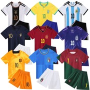 儿童足球服套装男女童法国德国巴西班牙葡萄牙C罗阿根廷梅西球衣