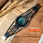 星图复古小米color12真皮小米watch手，表带智能男女生创意精钢金属潮，运动个性时尚款可爱涂鸦联名腕尊享