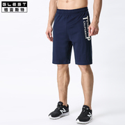 GLEST男士运动短裤夏薄款透气跑步训练裤休闲五分裤篮球裤健身裤