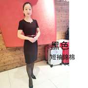 秋季工作服连衣裙女正装工装，工衣美甲ol珠宝店美容师职业连衣