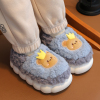 冬季保暖棉拖鞋男童毛绒，中小童可爱小熊棉鞋，室内家居亲子小孩棉拖