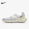 nike耐克freernflyknit3.0女子赤足跑步鞋aq5708-004