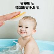 婴儿洗头刷硅胶去头垢宝宝洗澡用品搓澡泥海绵神器小孩婴幼儿洗发