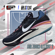 nike耐克airzoomgt，cut2黑橙实战篮球鞋男dj6015dj6013