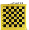 磁性国际象棋教学软布棋盘大号磁力国际象棋，教学棋子便携棋布