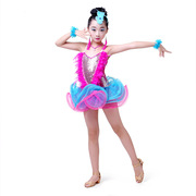 童表演比赛演出服装亮片，流苏舞裙六一儿童节舞蹈演出服少儿女拉丁