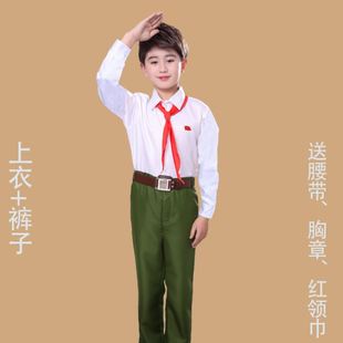 闪闪演出军服雷锋套装八路红军朗诵幼儿款演出六一儿童节知青表演