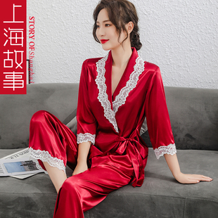 上海故事睡衣女冰丝夏季薄款红色性感睡裙中袖系带结婚套装两件套