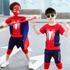 蜘蛛侠儿童套装夏季短袖T恤男童奥特曼衣服夏天超人男孩两件套潮