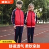 小学生校服套装中学生班服幼儿园园，服中大童儿童，一年级春秋款小孩