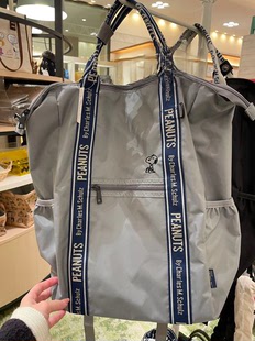 life&time史努比5周年限定同款包纯色，简约多功能双肩背包水桶包
