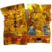 罗汉果姜茶礼盒装小包装桂林特产干果果芯广西桂林永福罗汉果