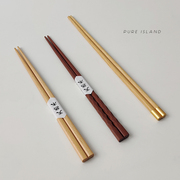 白屿 日式实木筷子ins轻奢家用高档单人装木质一人一筷铁木一双